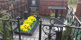 Комплексное благоустройство стандартного захоронения на кладбище Ракидки